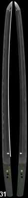 osafune yasumitsu